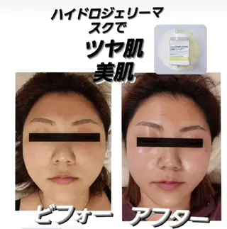 EL.ALLY イーエル.アリーのエステ・リラクイメージ