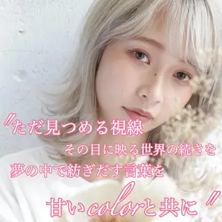 ミディアム カラー パーマ ヘアアレンジ メンズ キッズ ChuDuck所属・🐮ChuDuck 代表 SHOTA🐮のヘアスタイル