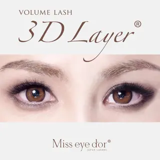 マツエク・マツパ Anela Beauty Salon所属・Anela 博多/春吉のマツエク・マツパデザイン