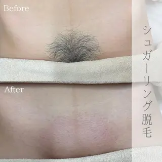 ciena KAYOのエステ・リラクイメージ