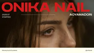 ネイル ONIKA Nail 青山通り店所属・ONIKA Nail 表参道A4🦋2分のネイルデザイン