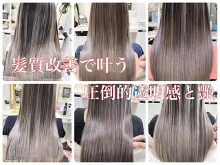 ロング カラー 山崎俊輔/髪質改善 /バレイヤージュのヘアスタイル