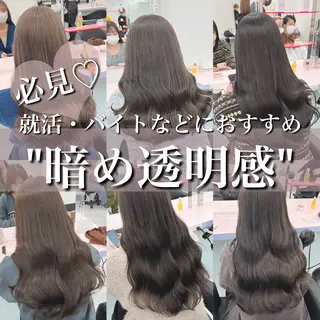 ロング カラー 🎨ブリーチ職人 店長Takaya🎨のヘアスタイル