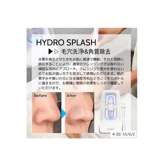 脱毛・エステサロン LuLuNのエステ・リラクイメージ