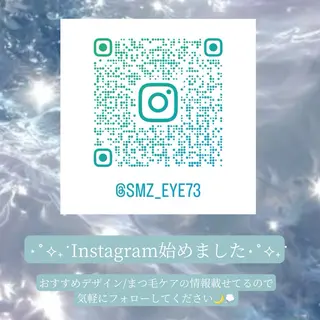 マツエク・マツパ 横浜 eyelist しみず🌙💭のマツエク・マツパデザイン