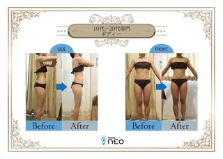 Esthetic _Preshのエステ・リラクイメージ