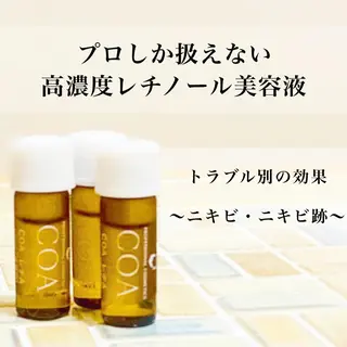 Bellesthe (ベルエステ)のエステ・リラクイメージ