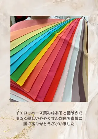 パーソナルカラー診断 自由が丘💐ブルームのその他イメージ