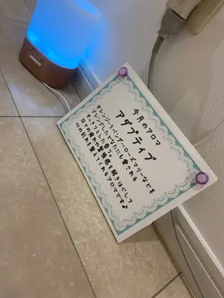 ロング カラー メンズ 小倉 麻由のエステ・リラクイメージ