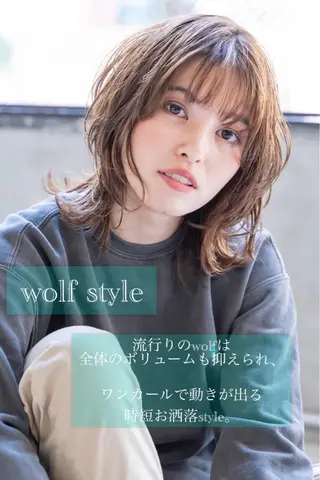 ミディアム カラー 髪質改善/艶髪特化 /柔らかさ/清水翔矢のヘアスタイル