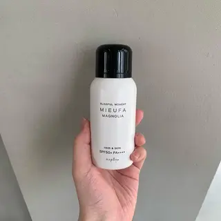 ヘアアレンジ AUBE HAIR elna　仙台東口店 【オーブ ヘアー エルナ】所属・AUBE 浅野のヘアスタイル