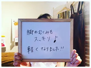 Majoruka所属・黒河 瑞穂のエステ・リラクイメージ