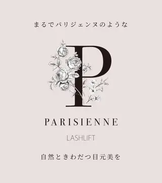 マツエク・マツパ 【ネイル】eye＋ 専用アカウントのネイルデザイン