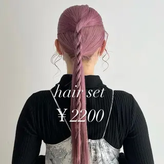 ヘアアレンジ Gokan mood所属・🌸🌸 sakura🌸🌸のヘアスタイル