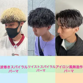 パーマ メンズ 町田エリアＮｏ．１/ パーマ特化/太田京希のヘアスタイル