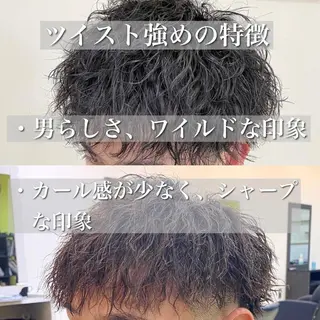パーマ メンズ 年間2000名担当◎ パーマ職人/仲原佑樹のヘアスタイル
