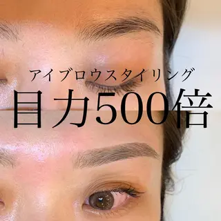 misaki mのマツエク・マツパデザイン