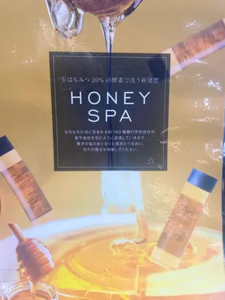 ブリーチなしカラー RURI🩵のヘアスタイル