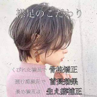 ショート カラー パーマ 髪質改善　ANFINI 仙台所属・仙台Ｉ韓国レイヤー Ｉ髪質改善Ｉ伊藤拓海のヘアスタイル