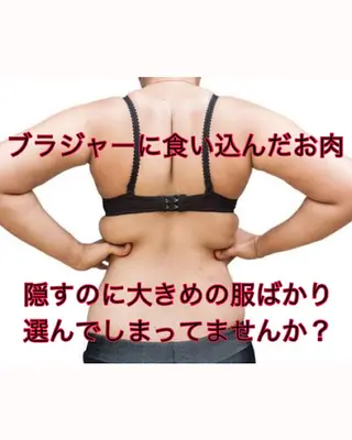 痩身リラク専門サロン 〜LUCIALL 〜のエステ・リラクイメージ