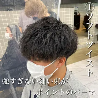 セミロング パーマ メンズ メンズ特化 水口湧太のヘアスタイル