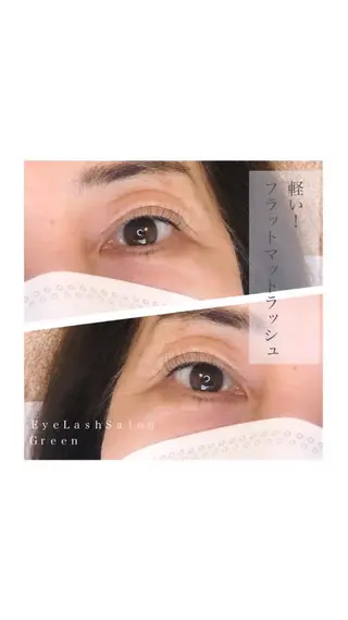 マツエク・マツパ アイラッシュサロン GREENのマツエク・マツパデザイン