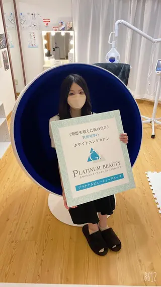 セルフホワイトニングサロン Blanc所属・セルフホワイトニング サロンBlancのその他イメージ