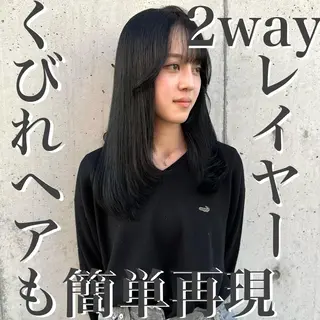 ロング 韓国風レイヤー🗝要 暗透カラー📓吉祥寺のヘアスタイル