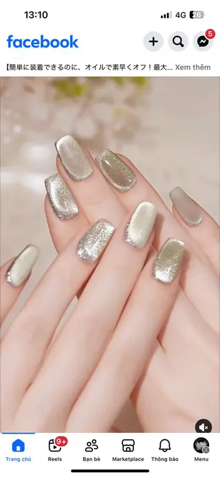 ネイル Rose Ana.Chuoのネイルデザイン