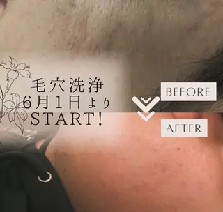 肌質改善サロン🌻 Nico laughのエステ・リラクイメージ