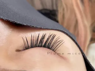 マツエク・マツパ Plume micoのマツエク・マツパデザイン