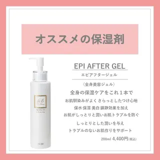 有人型セルフサロン 脱毛/痩身/美顔のその他イメージ