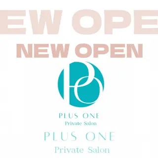 PLUS ONE~プライベートサロン所属・【mai*】マツヤニ ボディ/ベッドスパのその他イメージ