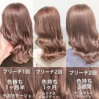 セミロング カラー 🩵ハイトーン 美咲🩵のヘアスタイル