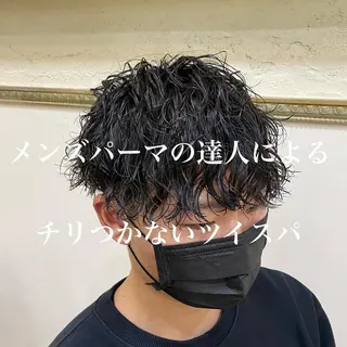 パーマ メンズ 三ノ宮フェザーパーマ 蕃本 啓利のヘアスタイル