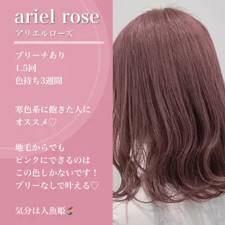 セミロング カラー エリアマネージャー 復活の大澤竜馬のヘアスタイル