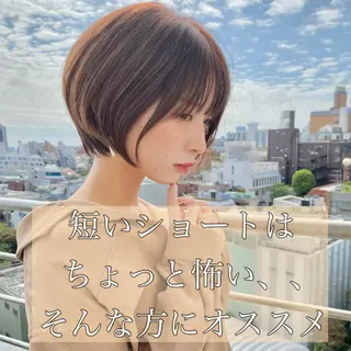ショート カラー ボブ×縮毛矯正× 髪質改善/三ツ木一生のヘアスタイル