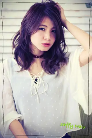 ミディアム Saffyハリウッド トリートメント◎のヘアスタイル