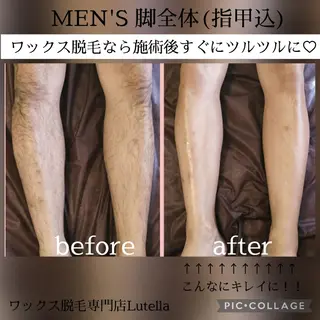 メンズ Lutella所属・ワックス脱毛専門店 Lutellaのエステ・リラクイメージ