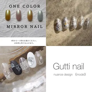 ネイル セキグチ guttinailのネイルデザイン