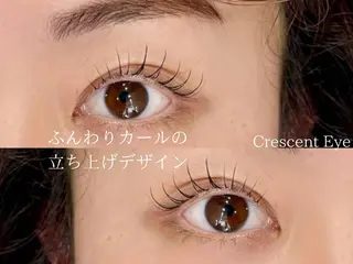 マツエク・マツパ Crescent Eye 吉祥寺 3号のマツエク・マツパデザイン