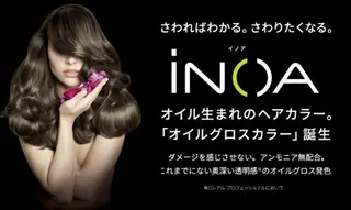 カラー 【neo.】 Mahoのヘアスタイル