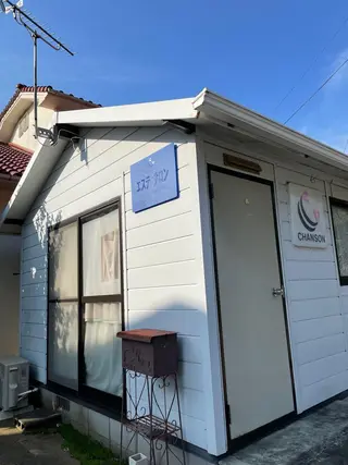 プライベートサロン Faithのエステ・リラクイメージ