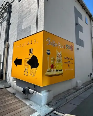 ミディアム カラー パーマ ヘアアレンジ キッズ GOTODAY SHAiRE SALON (原宿本店)所属・stylist 🎀 kanaのその他イメージ