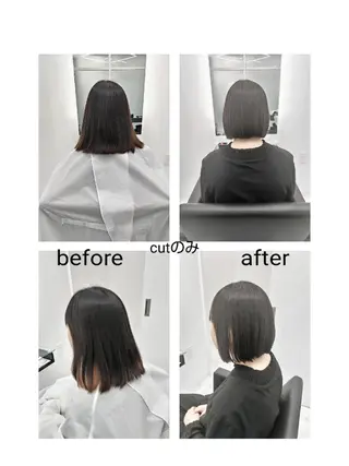 ミディアム 🌌髪質改善特化🌌 美髪💎齋藤玲子のヘアスタイル