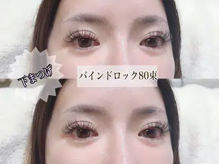 マツエク・マツパ オーロラ所属・AURORA RINAのマツエク・マツパデザイン