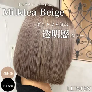 ショート カラー 💛ブリーチで叶える 💛垢抜けカラー🌈のヘアスタイル