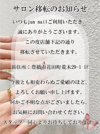 JUN   nail所属・横井那名 JUN NAILのネイルデザイン