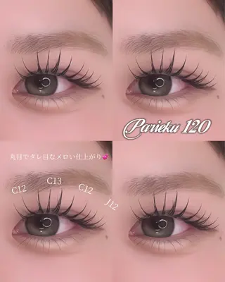 マツエク・マツパ MIZUKI💎渋谷 束感まつげ/パリエクのマツエク・マツパデザイン