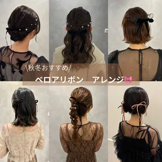 ヘアアレンジ ubu share salon所属・鈴村緋女／ヘアセット ／耳ツボジュエリーのその他イメージ
